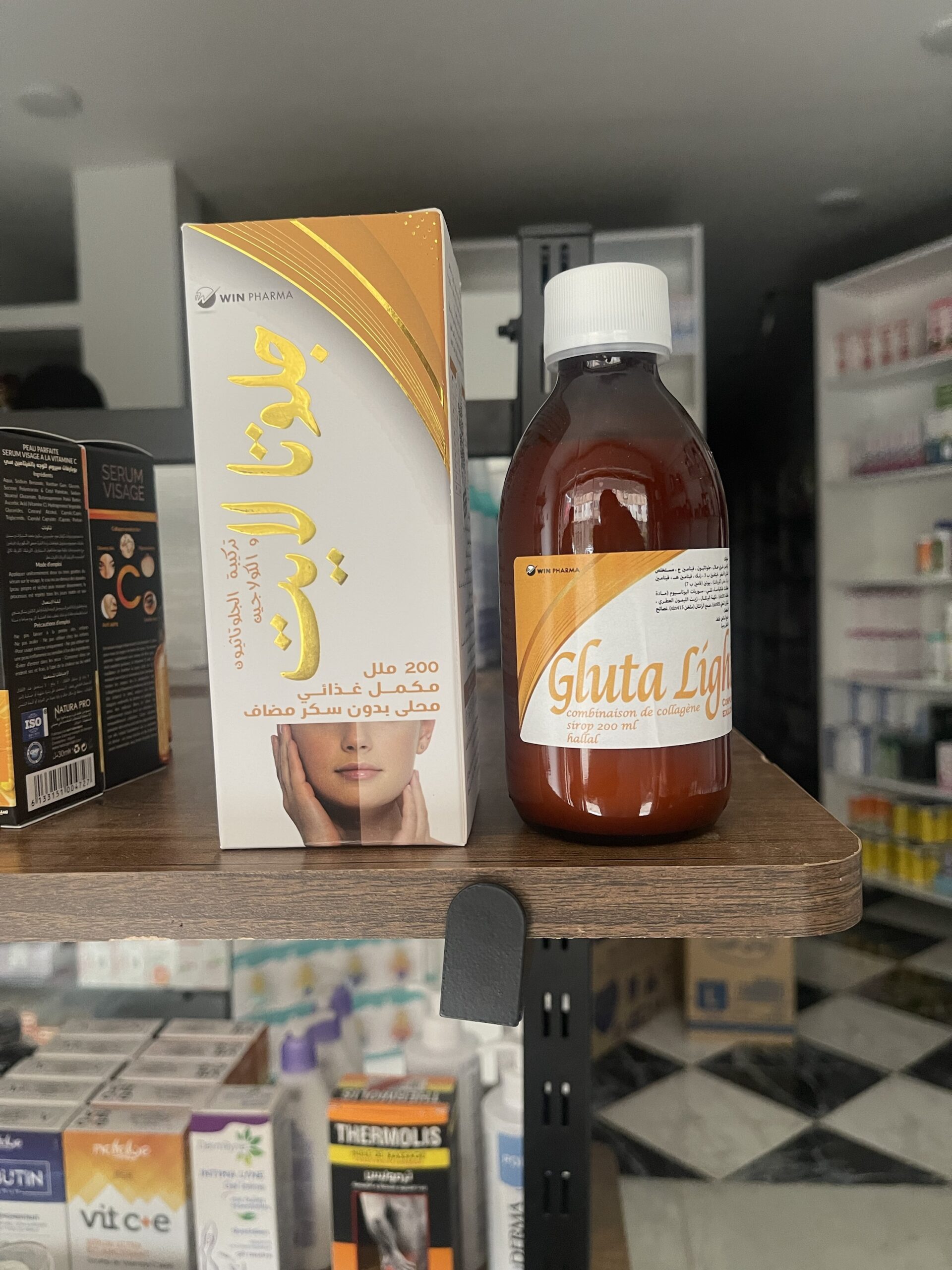 Gluta light sirop