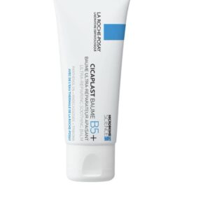 CICAPLAST BAUME B5+ CRÈME ULTRA-RÉPARATRICE APAISANTE