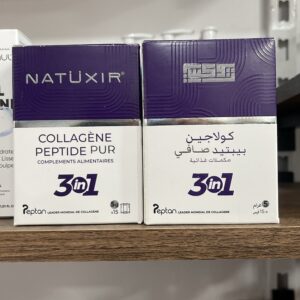 Natuxir collagen petit format