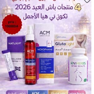 باك 4 منتجات عناية بشرة شعرة وجه و جسم